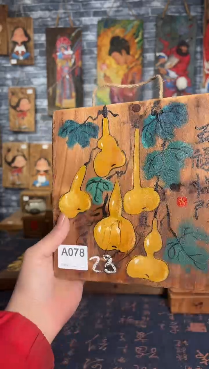 风化老门板丙烯画