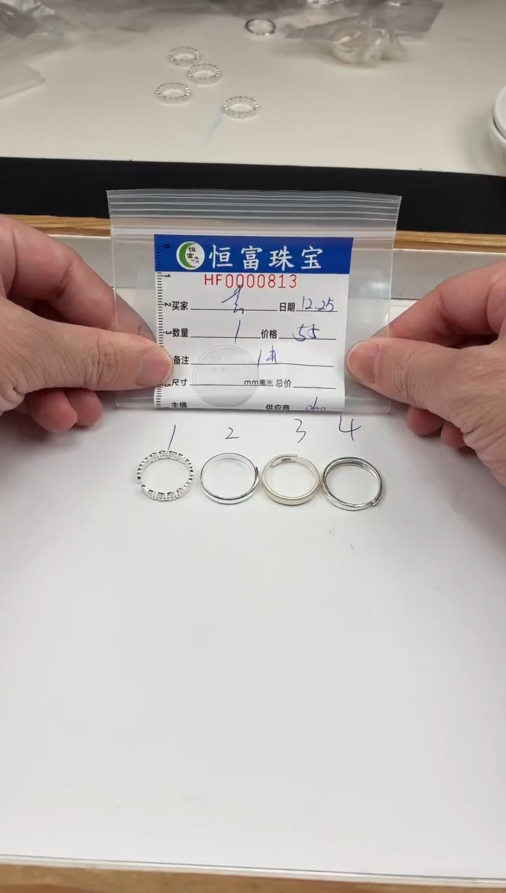 无足银芸*聼足银戒指813