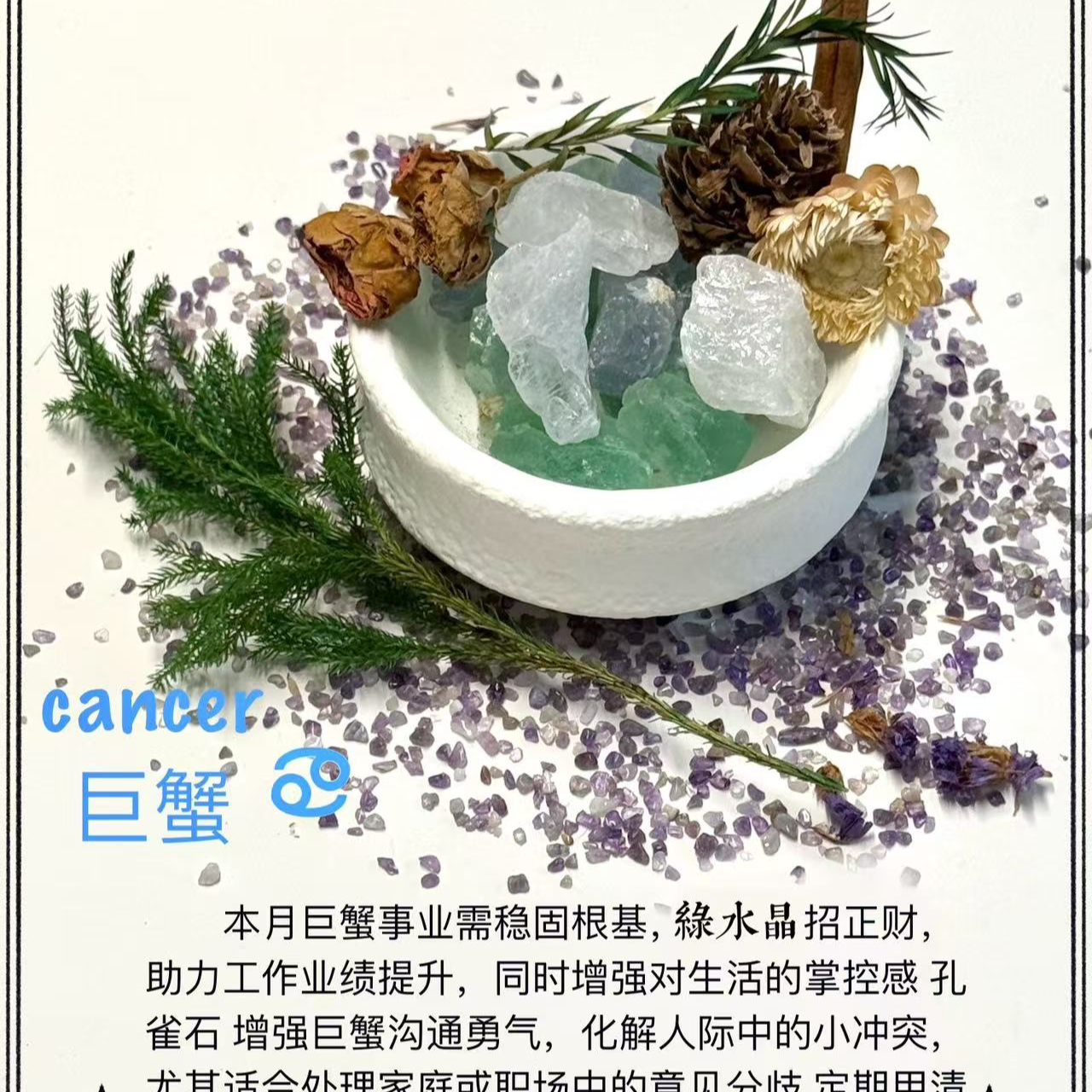 香薰盲盒对对碰祝欧气满满
