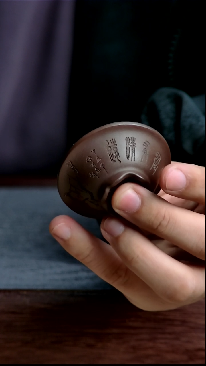 紫砂花盆4.5*1.3内径紫砂花盆