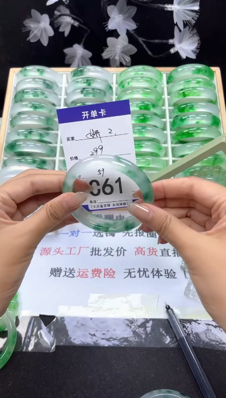C61 抓紧去拍哦小宝！！