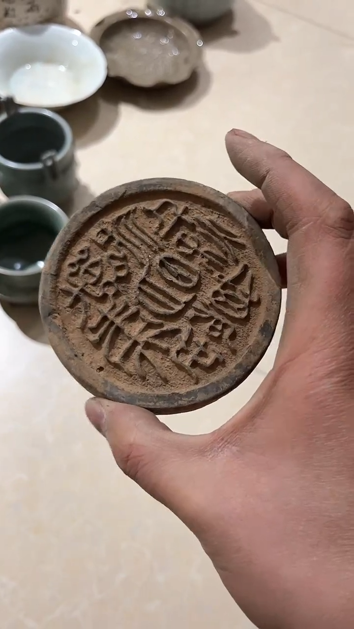 【闪购商品】摆件                