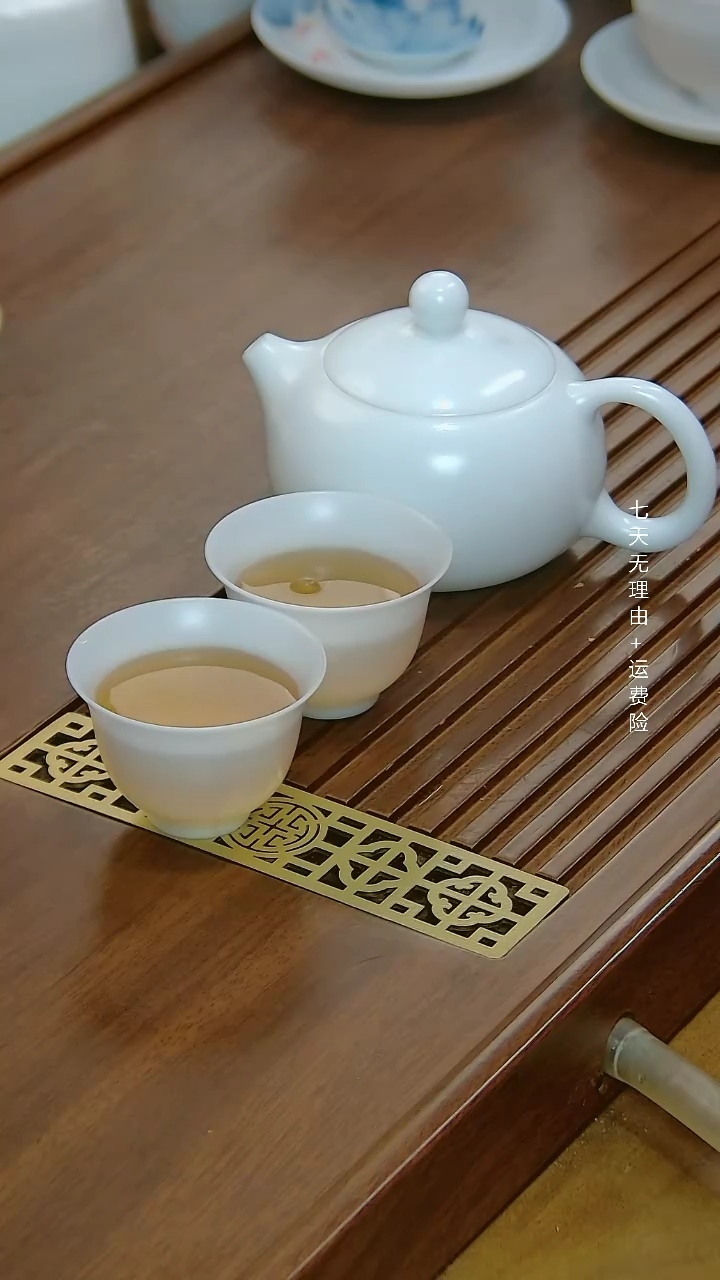 【闪购商品】颜春建高冰飞机+凤鸣200西施+2客杯