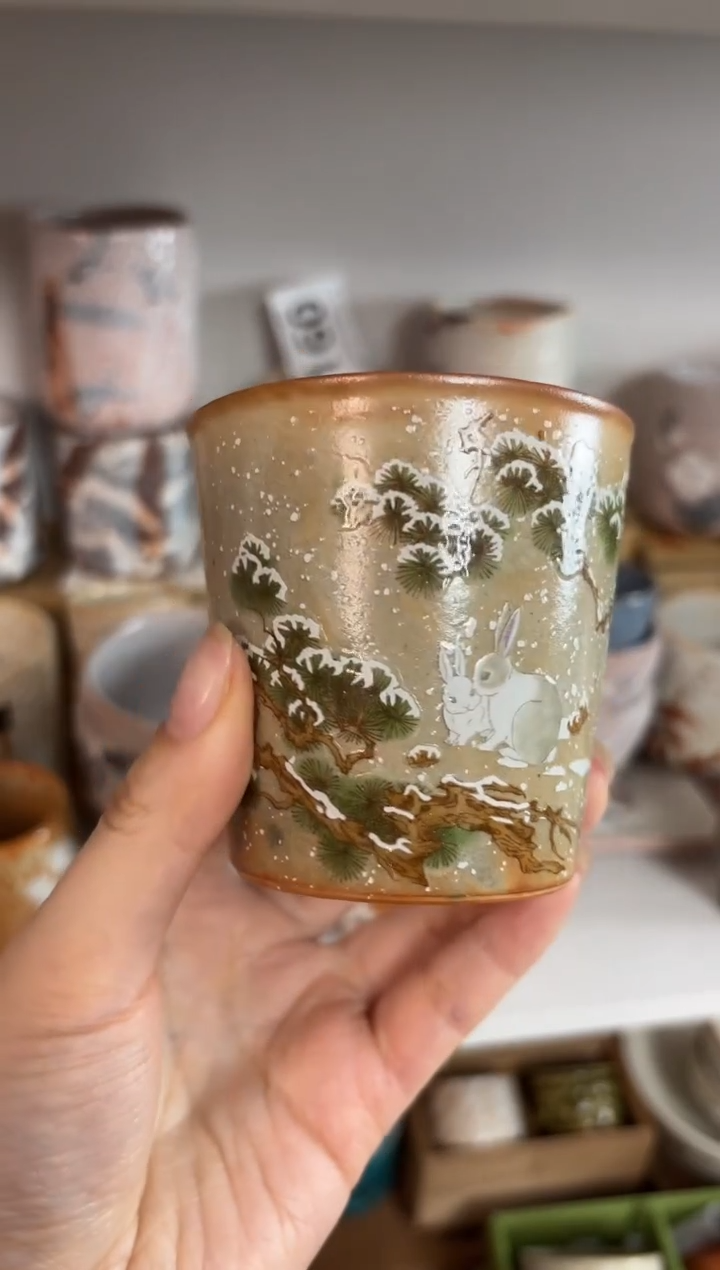 【闪购商品】新年快乐 恭喜发财