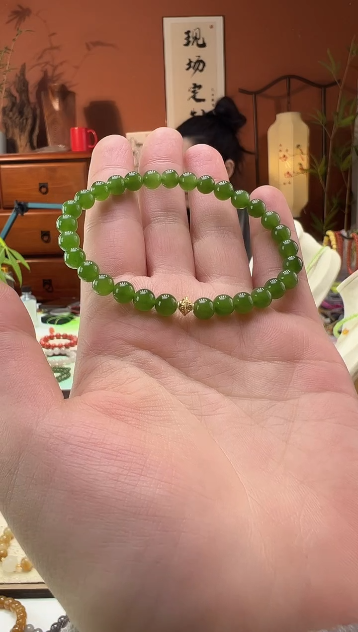 【闪购商品】和田玉（碧玉）手串18K金镶嵌碧玉冰阳绿