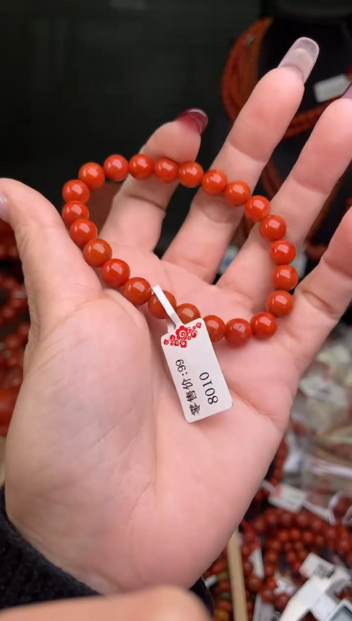 【闪购商品】南红玛瑙珠宝奇石未镶嵌-8+