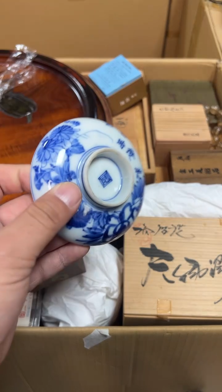 陶瓷?***道精品家居饰品摆件