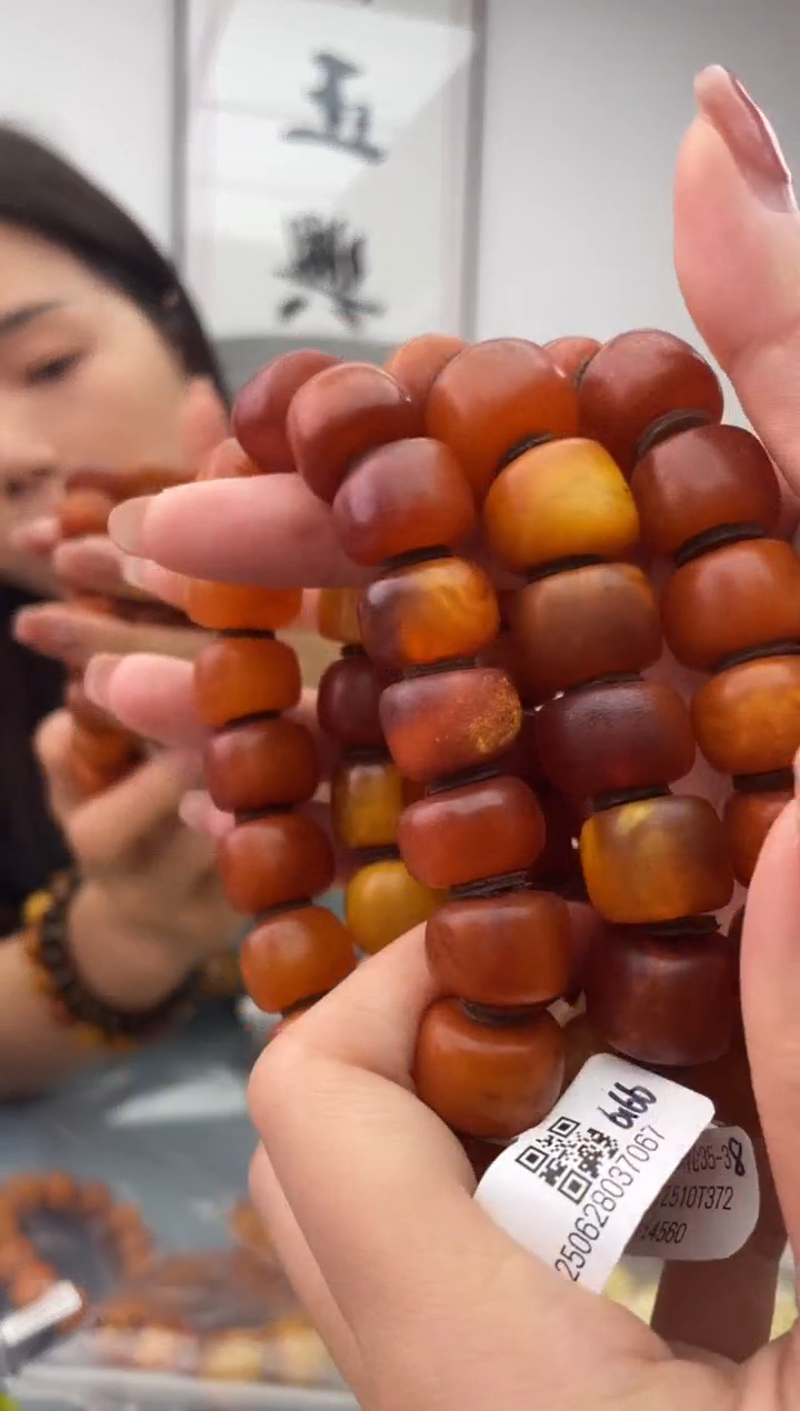 未镶嵌蜜蜡珠宝奇石035 16微瑕假一罚十多样性发其一