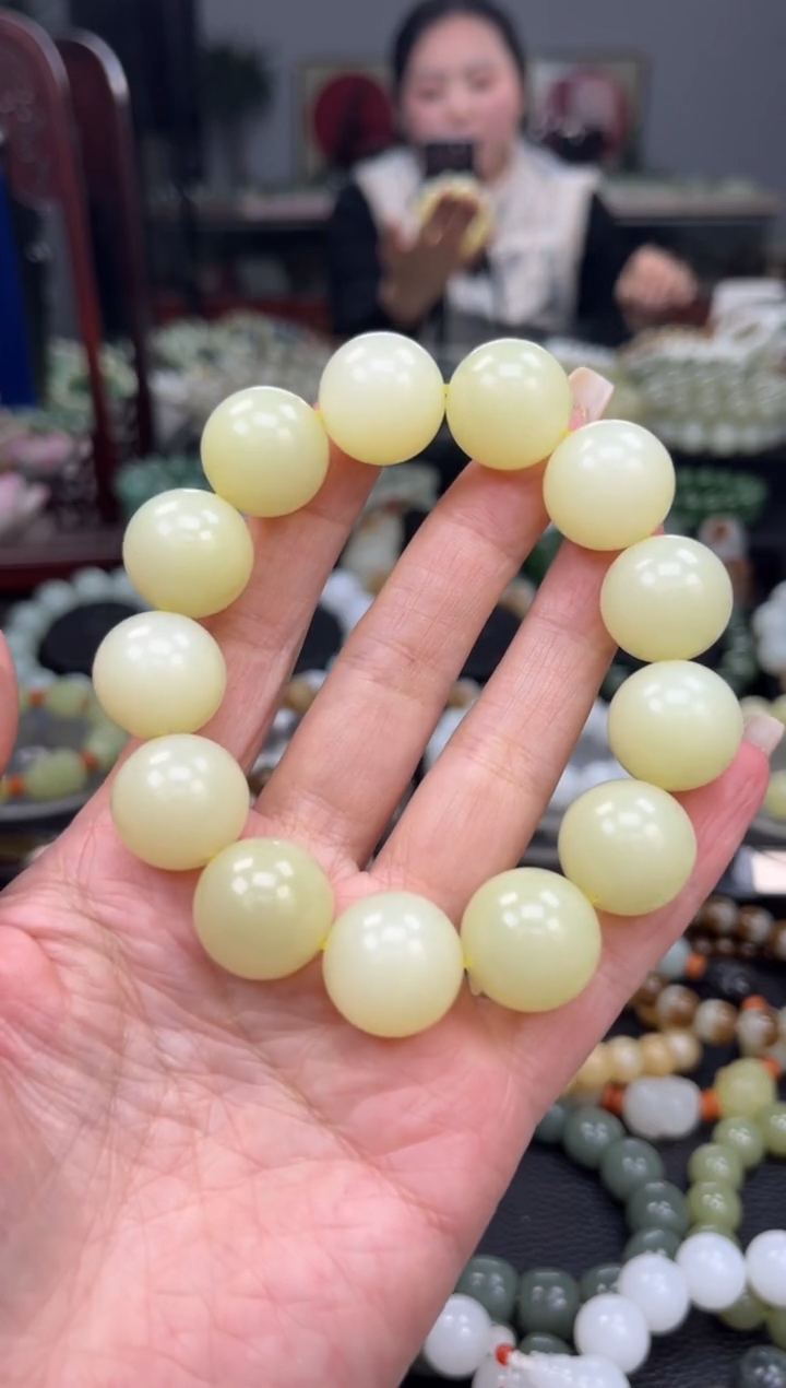【闪购商品】和田玉手串未镶嵌新疆若羌黄口卡18