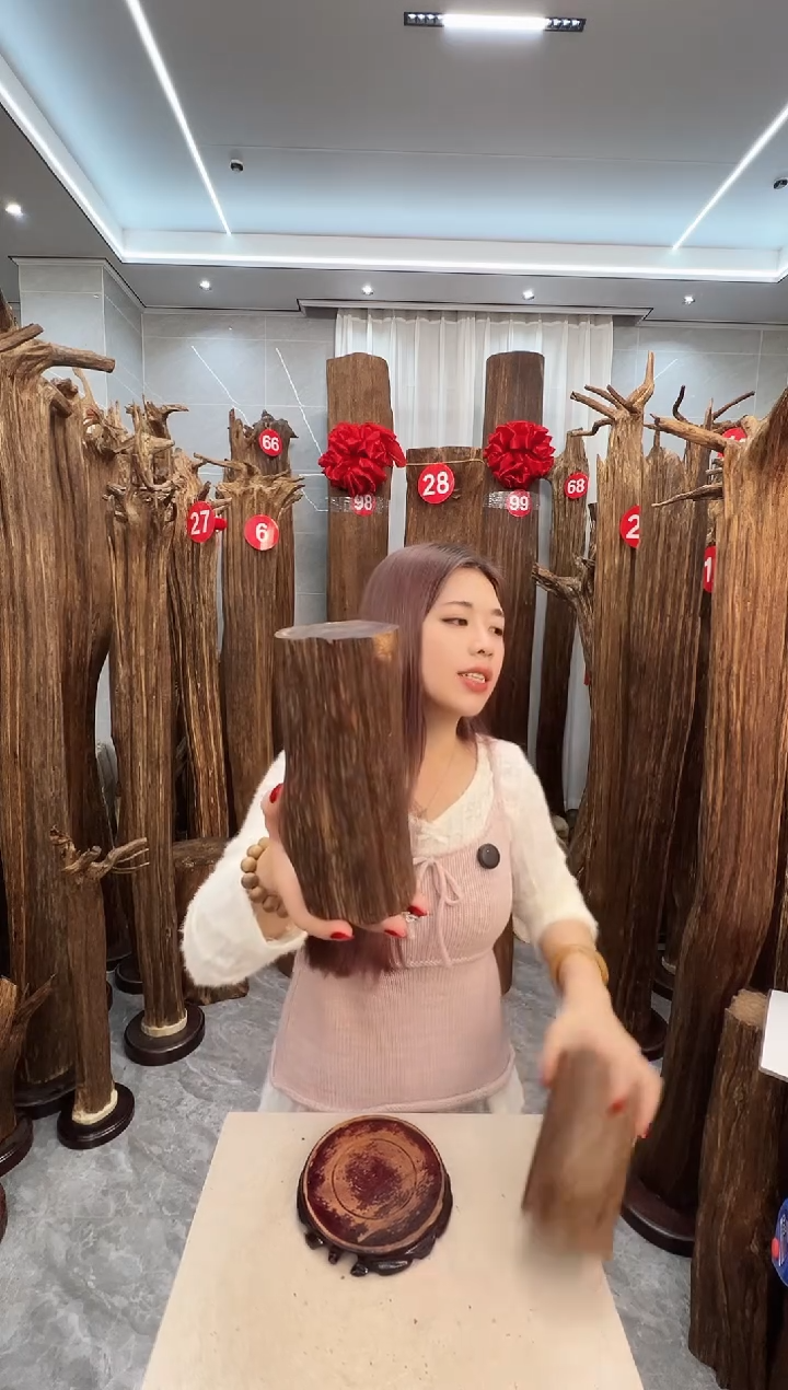 沉香沉香碎屑沉香原料