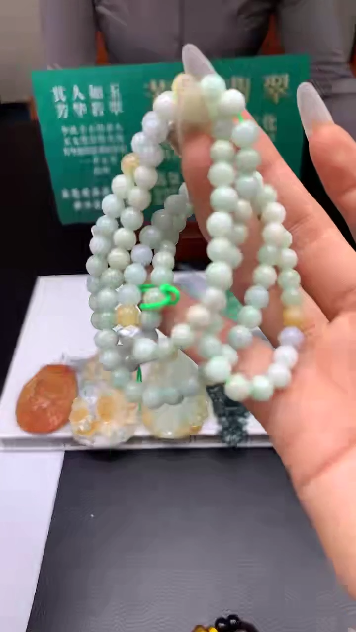 颈饰未镶嵌翡翠S-@@BSGH121854