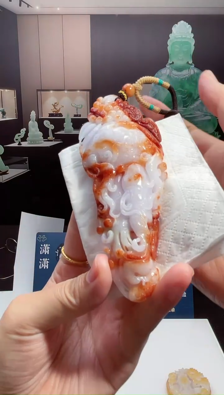 颈饰未镶嵌翡翠X-@@FXZM120840