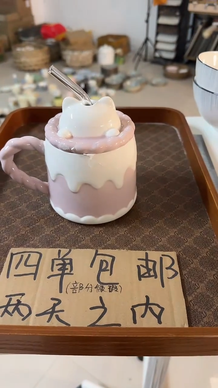 陶瓷手柄款微瑕四单包邮1981