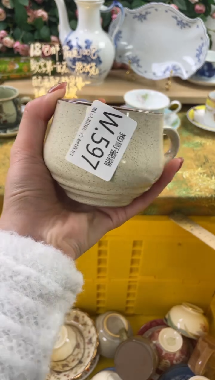 瓷片赣****术597狗哥瓷器直播间111