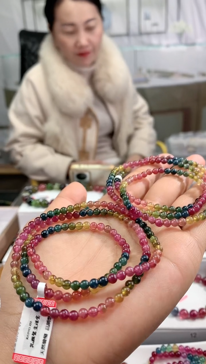 【闪购商品】碧玺手链未镶嵌多样性发一条