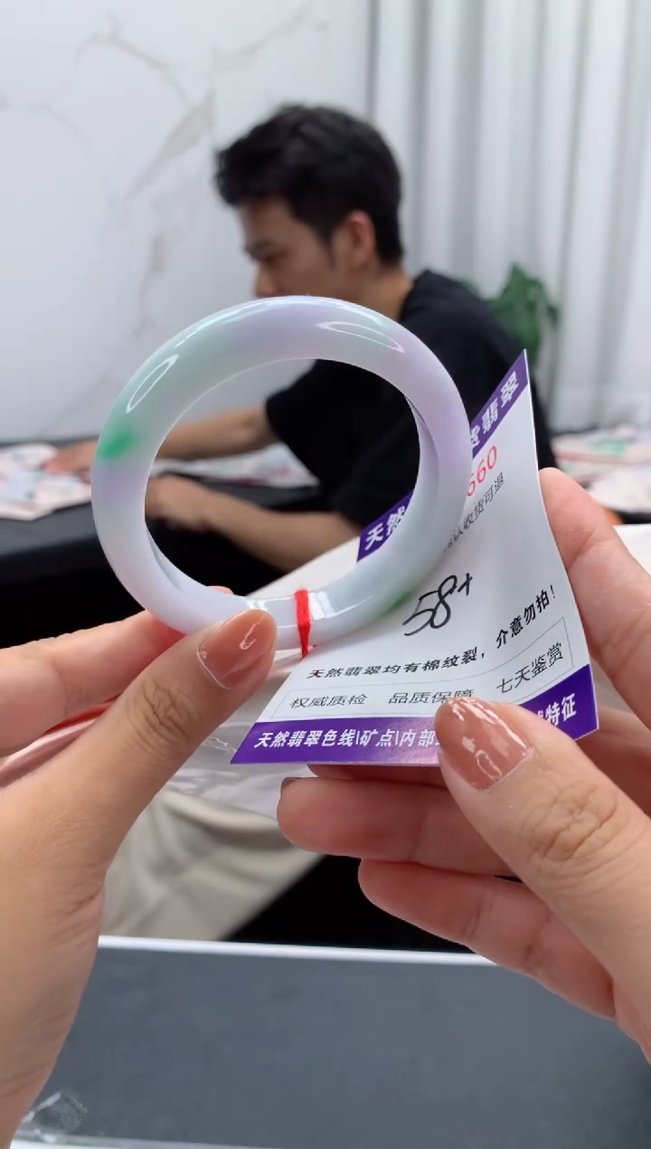 未镶嵌手镯翡翠天然缅甸A货翡翠