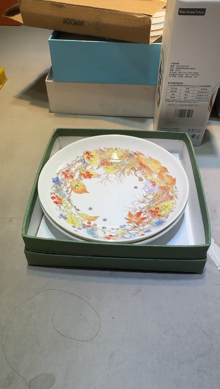 【闪购商品】瓷片111111111111111