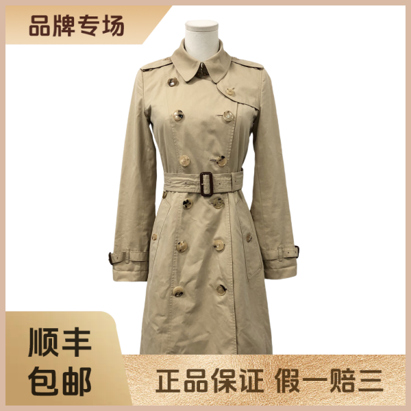 妃鱼/博柏利/棉/风衣/95新/凡0906