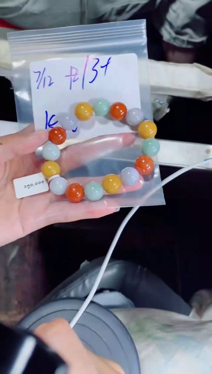 定制翡翠未镶嵌用****2珠串