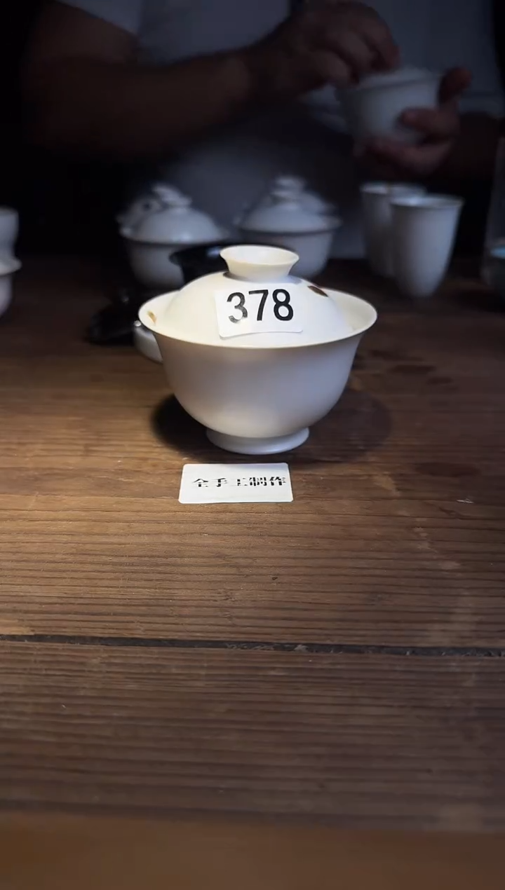 婺州窑龙窑烧制技艺全手工盖碗100ml（378
