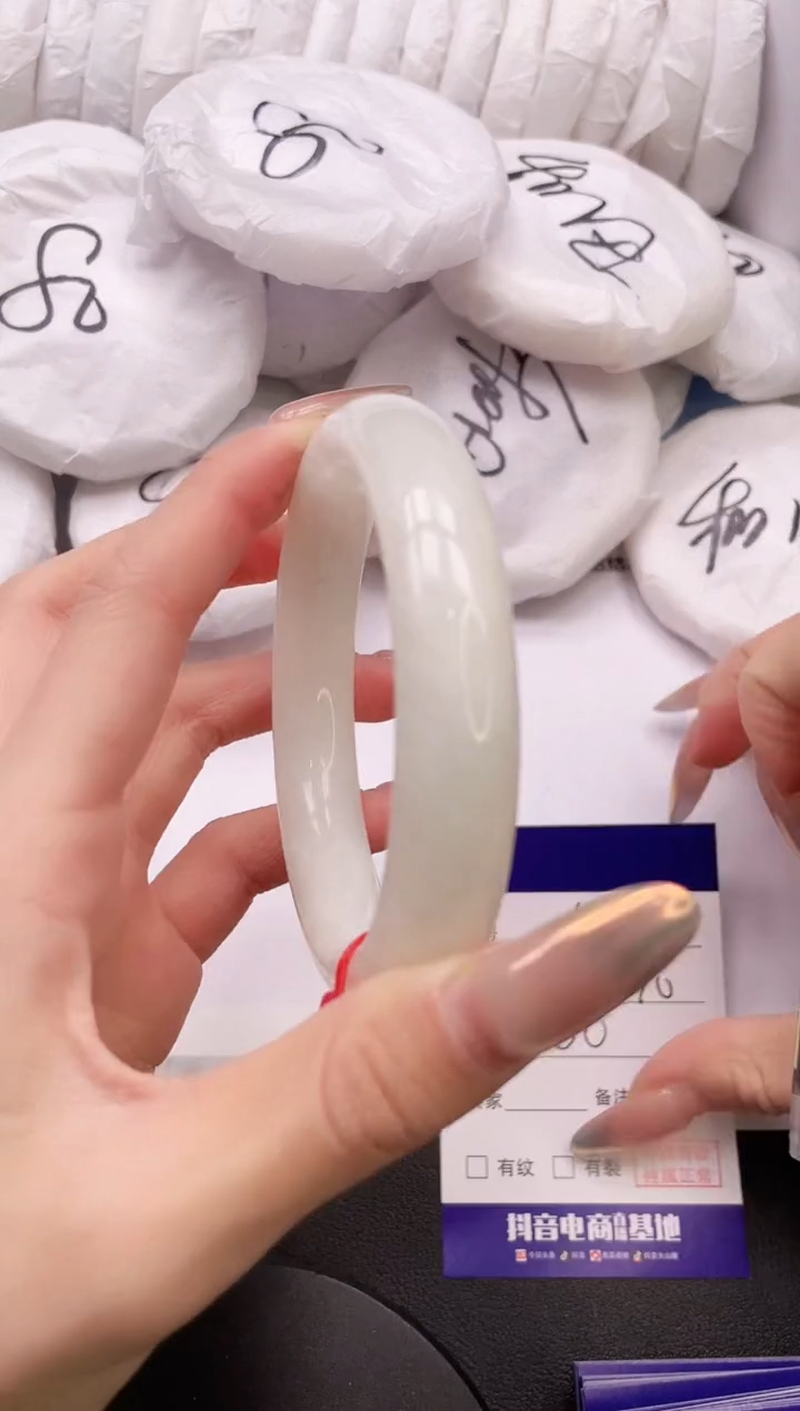 【闪购商品】和田玉手镯未镶嵌9L106-60