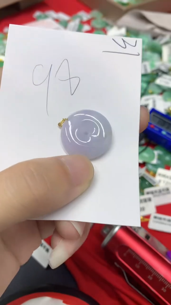 【闪购商品】翡翠颈饰18K金镶嵌翡翠