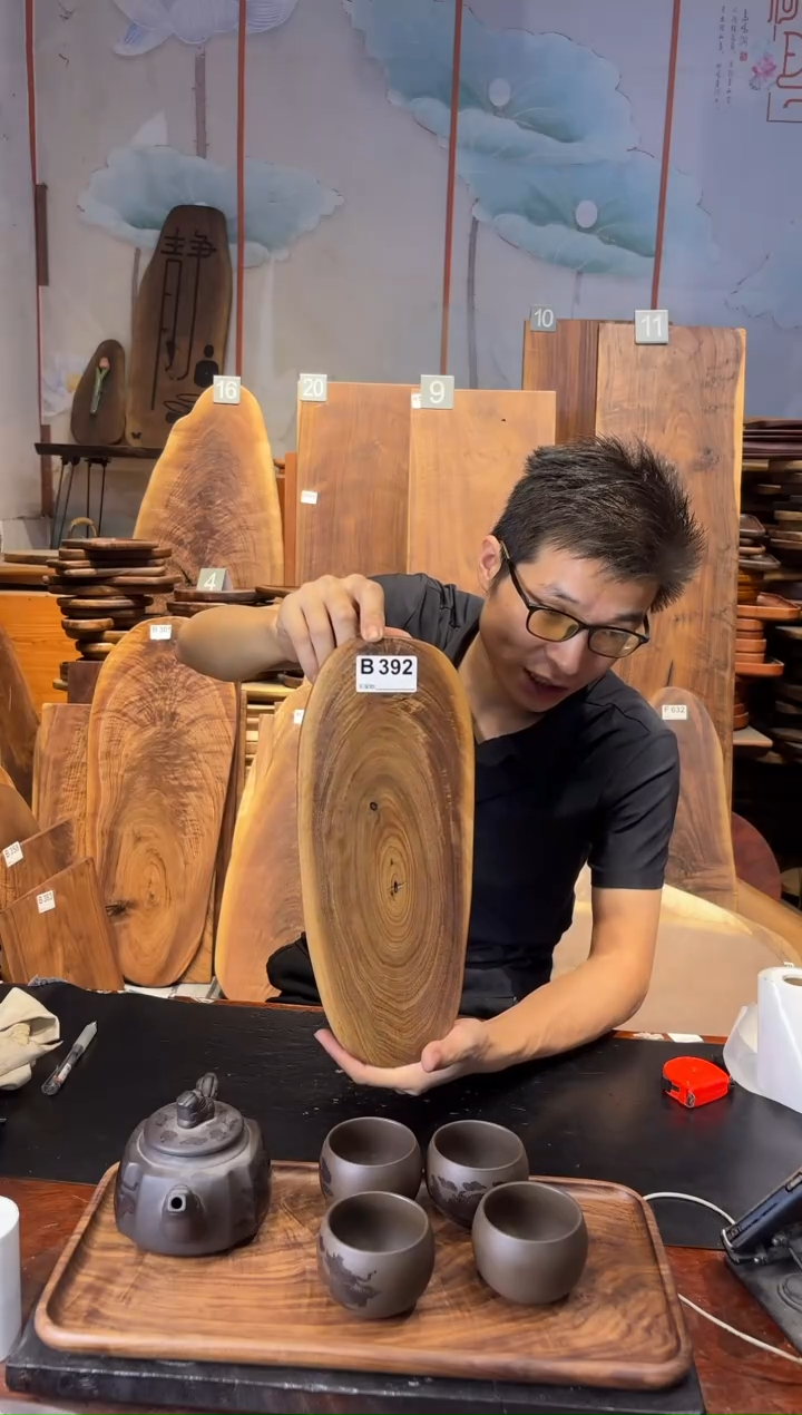 黑胡桃木392干泡茶盘原木微疵，介意请勿下单