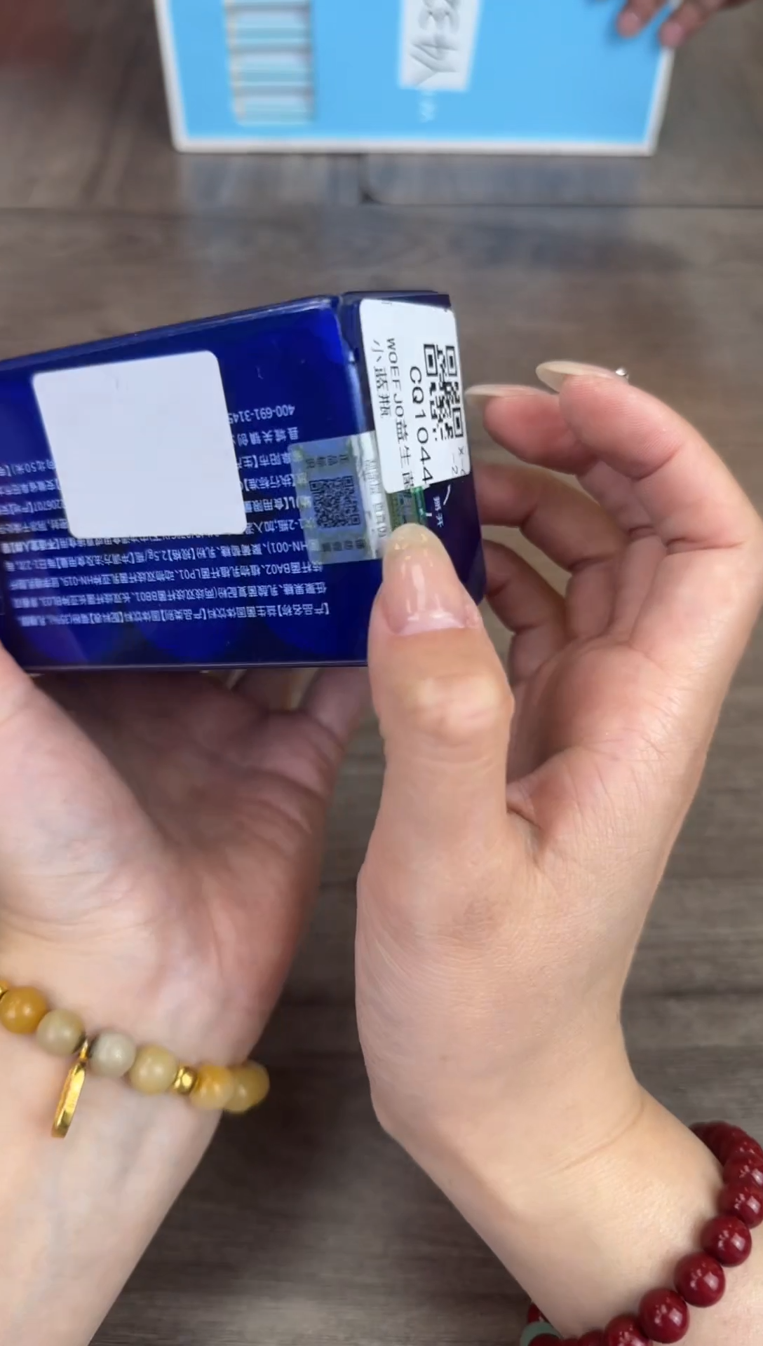 瓷片新号开播漏不停@@CQ1044*2