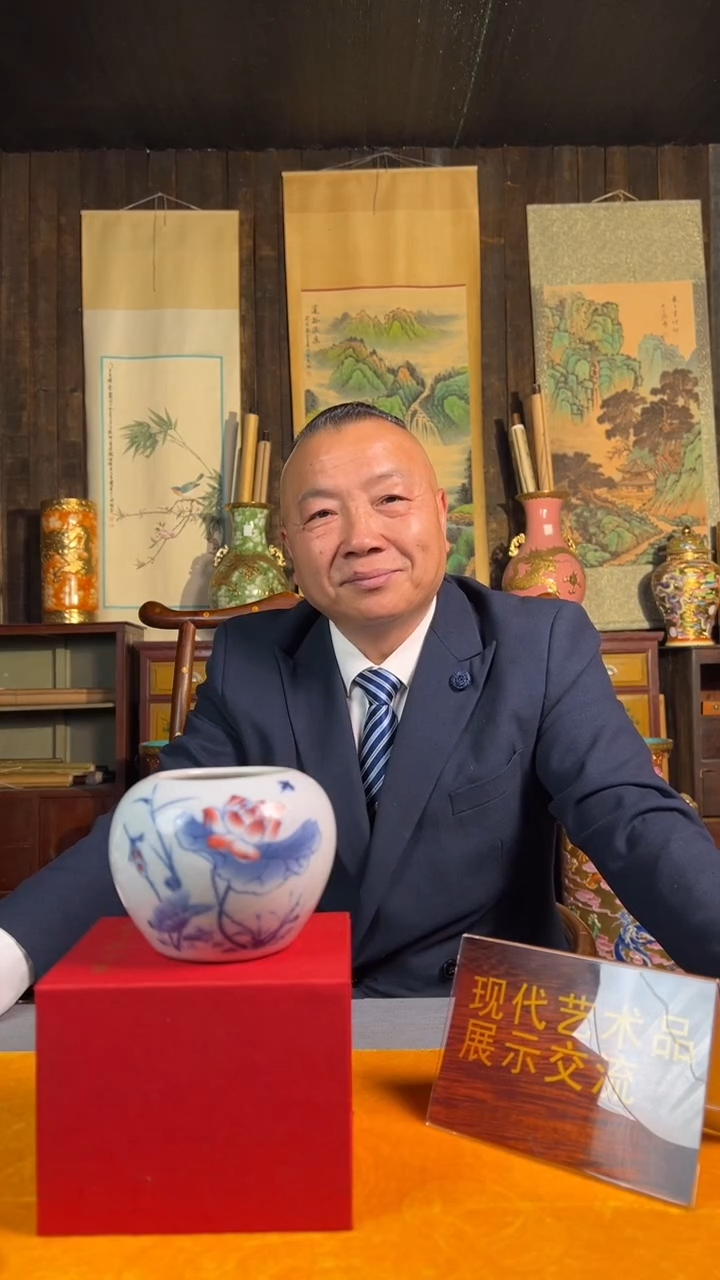 其他陶瓷江家天盛堂闪购链接