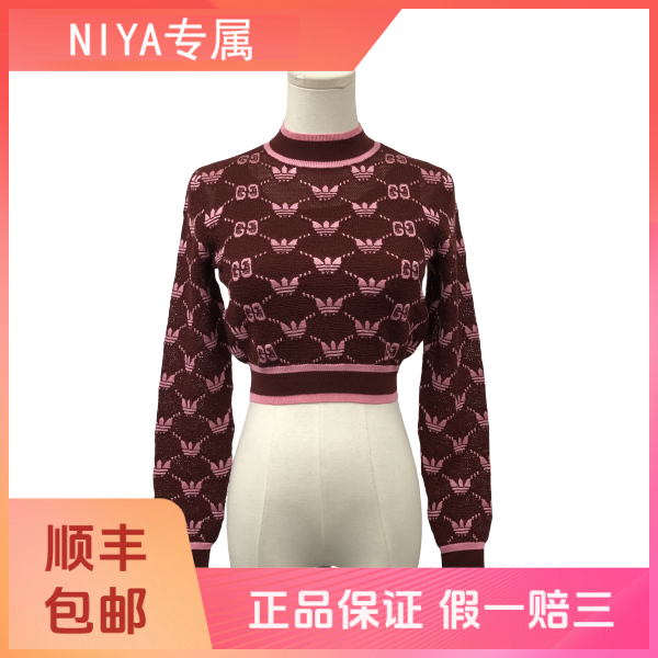 妃鱼/古驰/羊毛/针织衫/95新/凡3/14