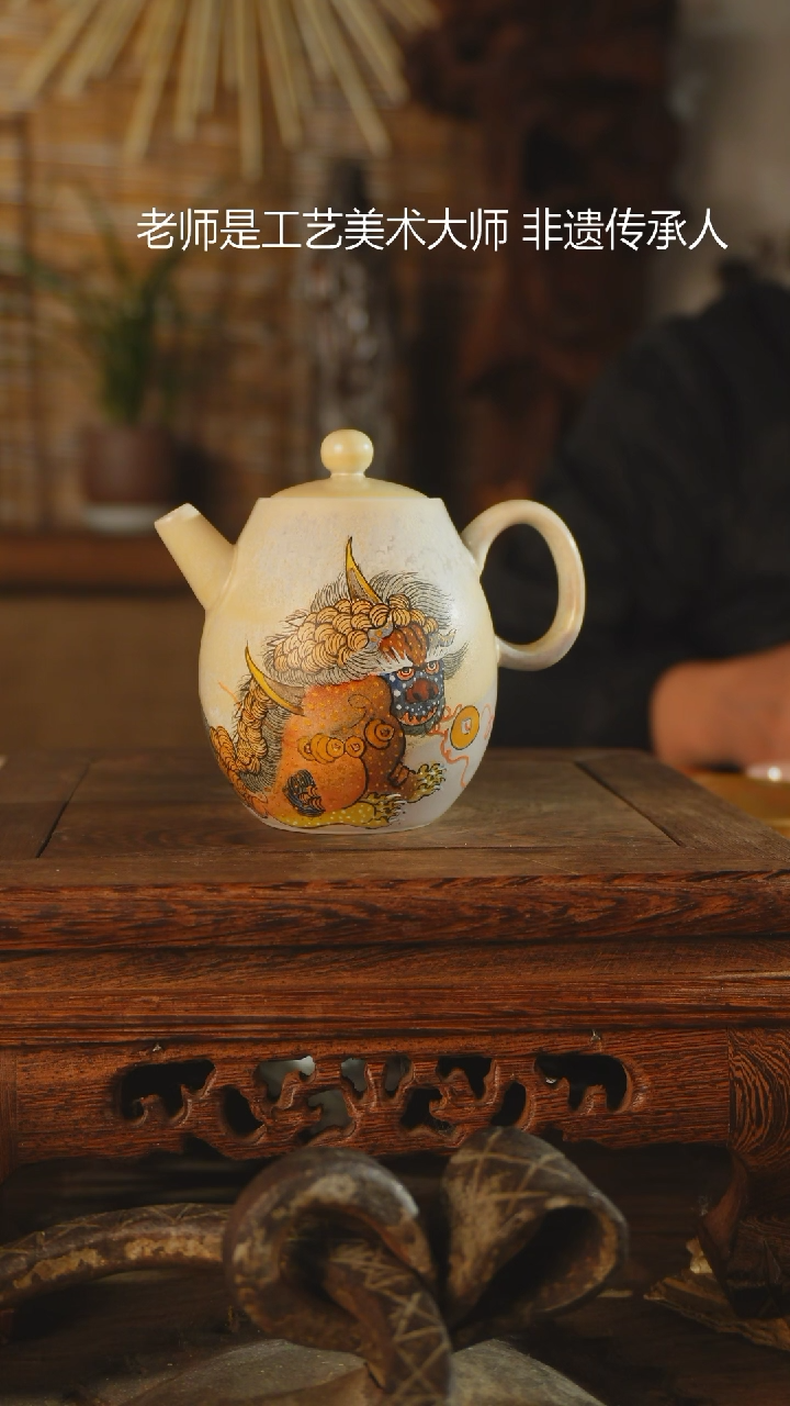 【闪购商品】老昌号手工手绘茶器