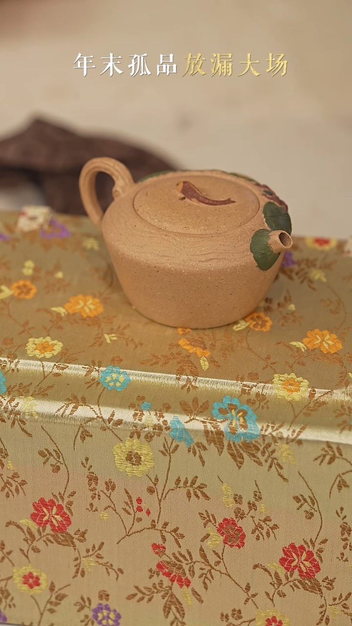 【闪购商品】荷塘月色荷塘月色荷塘月色荷塘月色