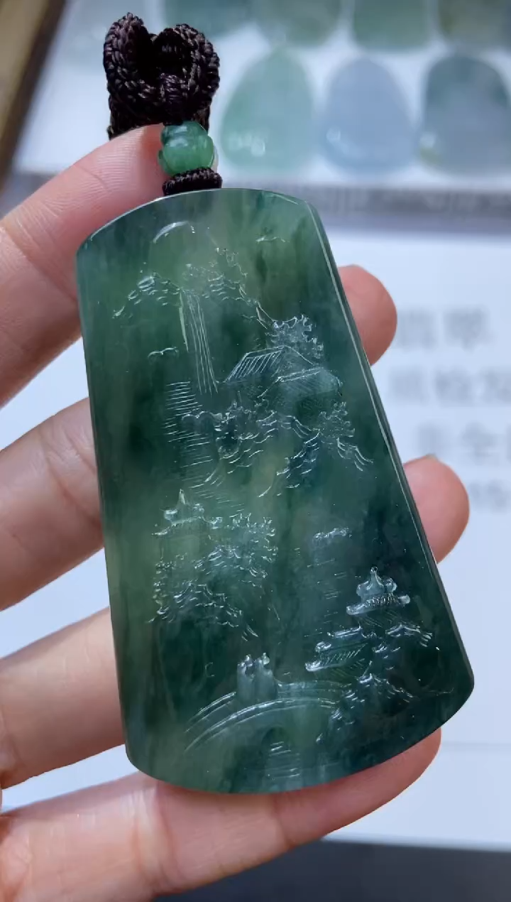 未镶嵌挂件翡翠379150    多人 