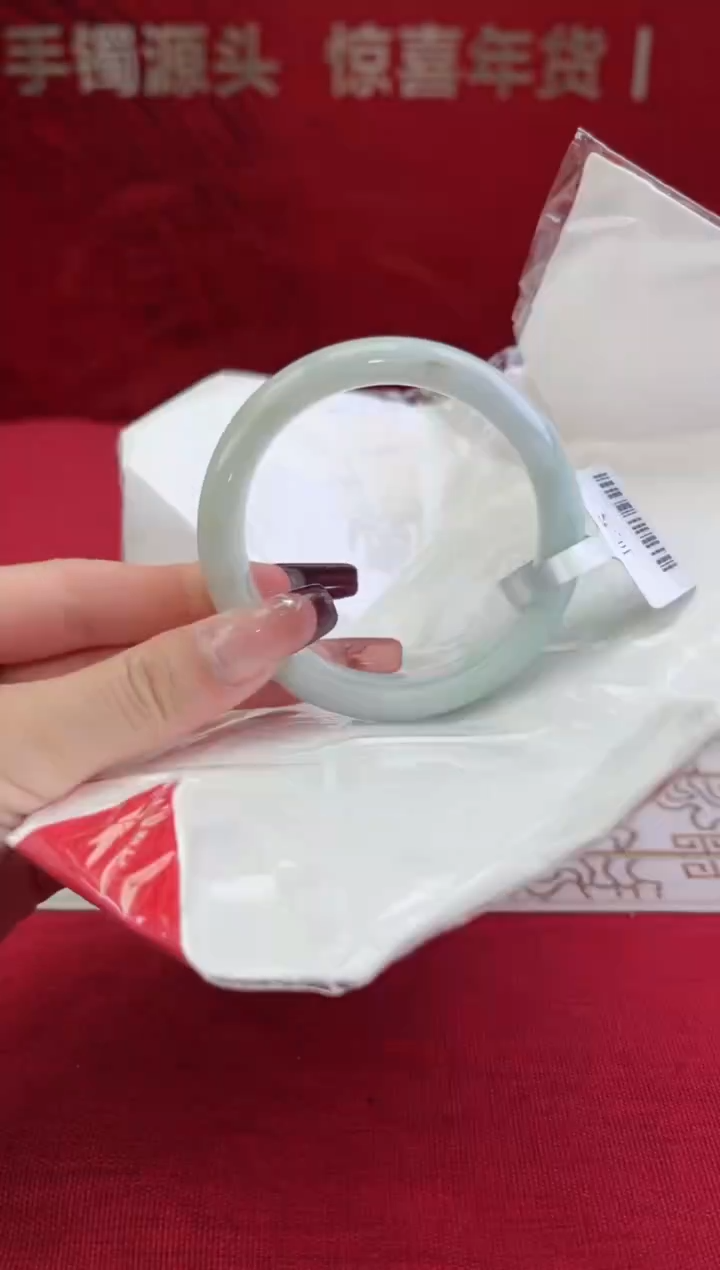 【闪购商品】翡翠手镯未镶嵌9翡翠手镯