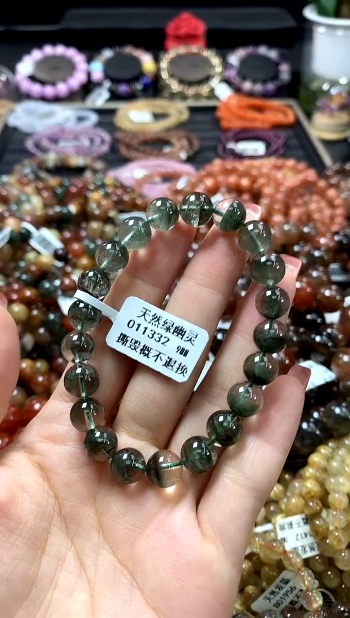 未镶嵌手链水晶9