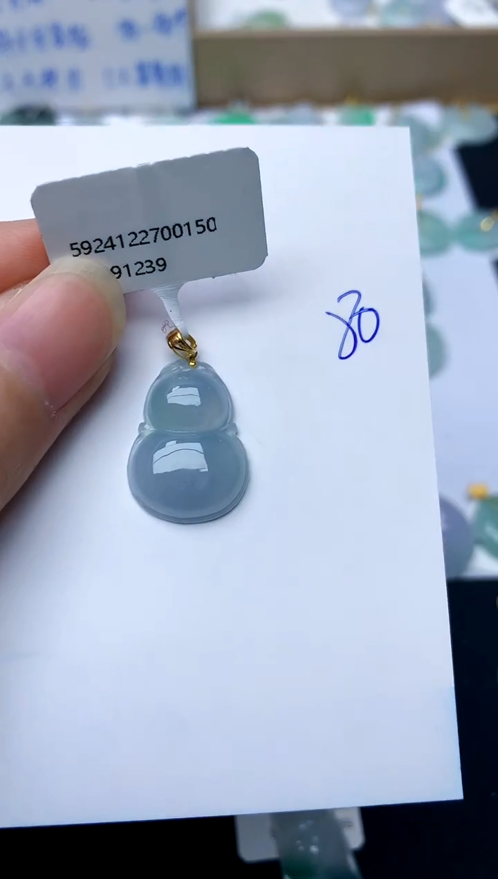 【闪购商品】翡翠颈饰18K金镶嵌80天然A货翡翠