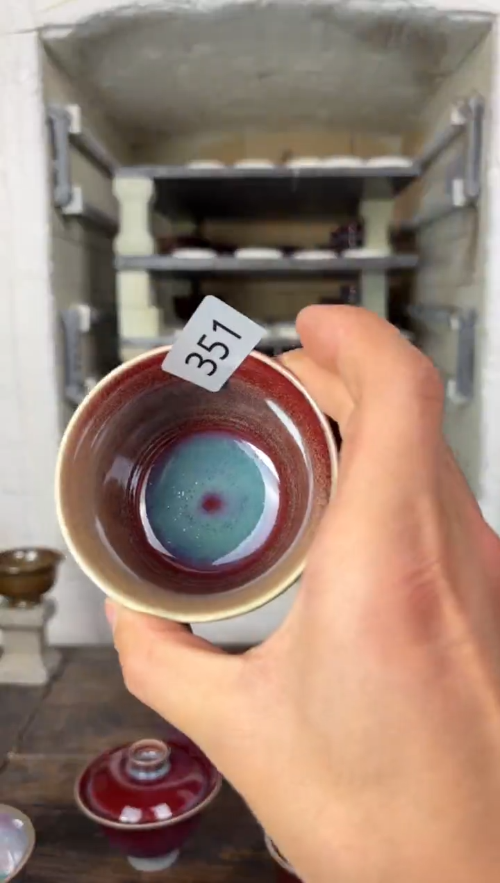 【闪购商品】摆件 钧瓷窑变精品茶器