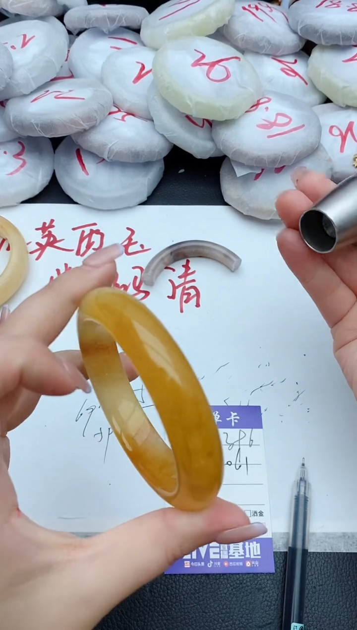 石英质玉未镶嵌手镯396+60/61