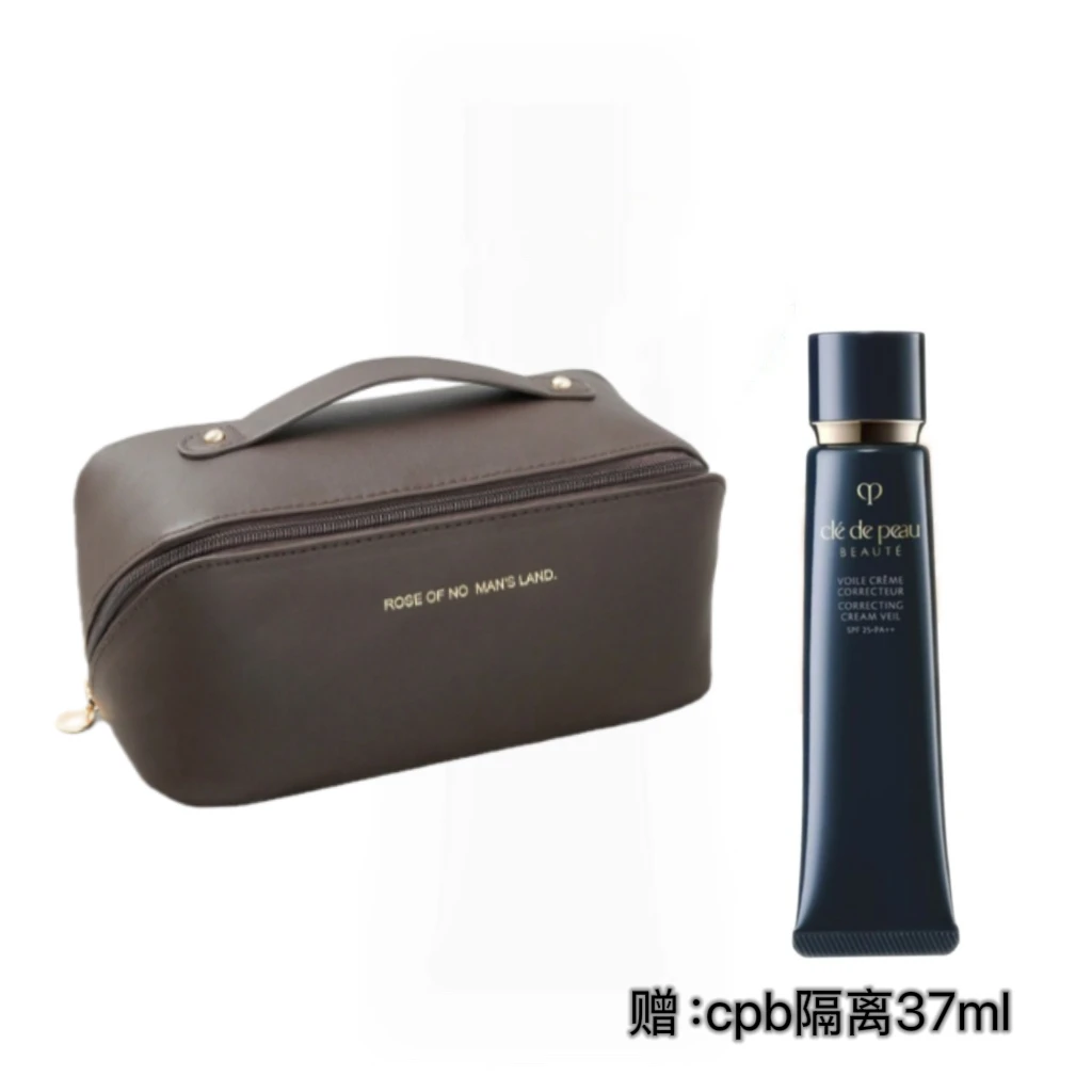 DFS免税化妆包联名 CPB化妆包赠 CPB 长管隔离 37ml