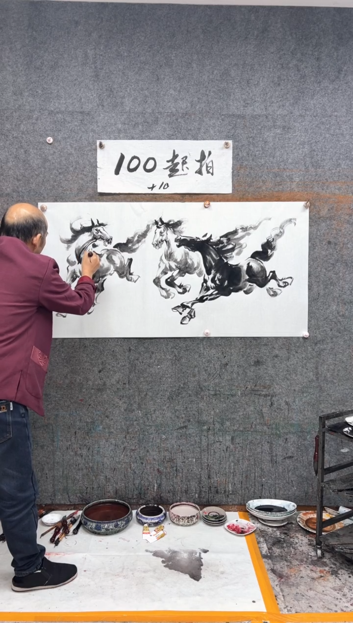 国画三骏雄风 带收藏证书