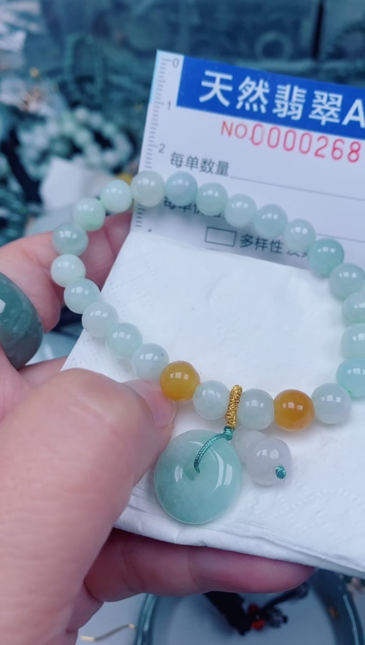颈饰未镶嵌翡翠00000268