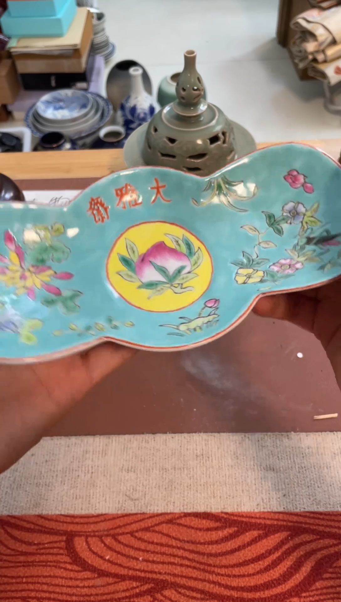 瓷片好漂亮的瓷器呀。。。。。