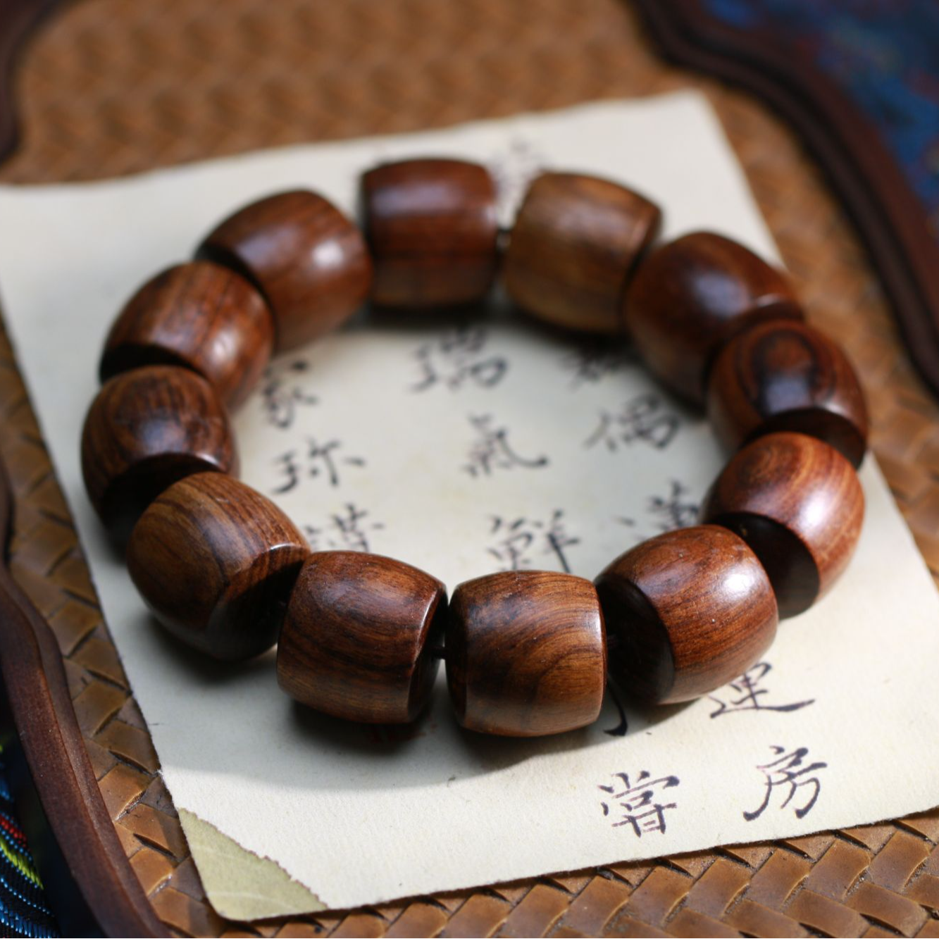 【曹总文玩】沉香木串（多样性发其一)CX638