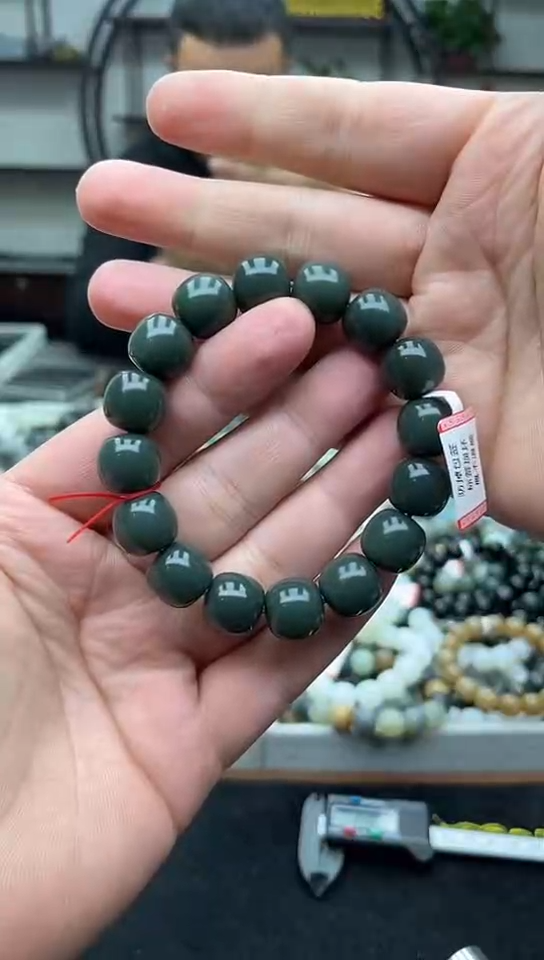 未镶嵌手串和田玉真*纯天然新疆沙枣青14蓝调特细