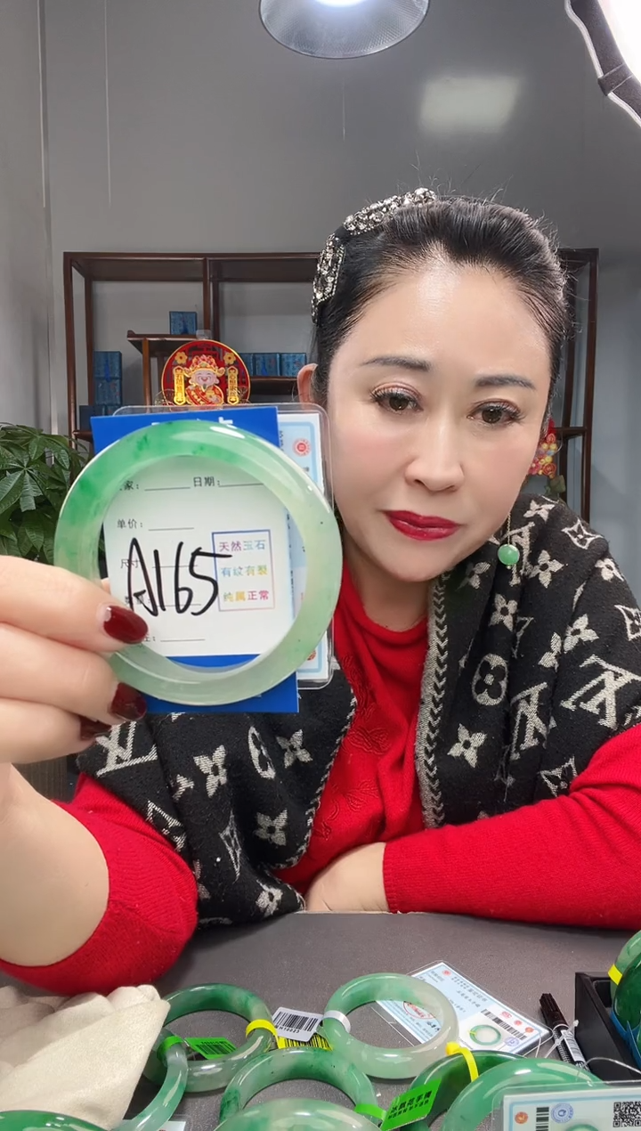 【闪购商品】石英质玉手镯未镶嵌非洲翠
