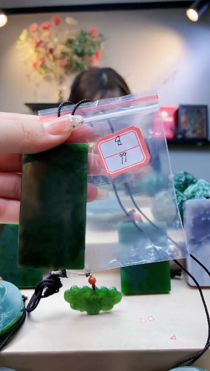 【闪购商品】和田玉挂件未镶嵌1