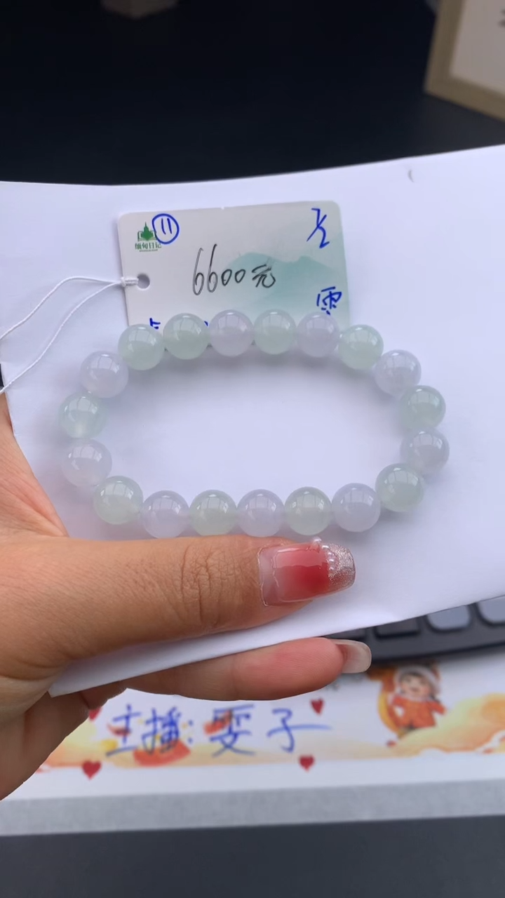 【闪购商品】翡翠手串未镶嵌下单联系客服核对地址~