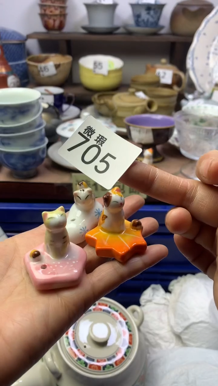 【闪购商品】瓷片明雅阁工艺品店