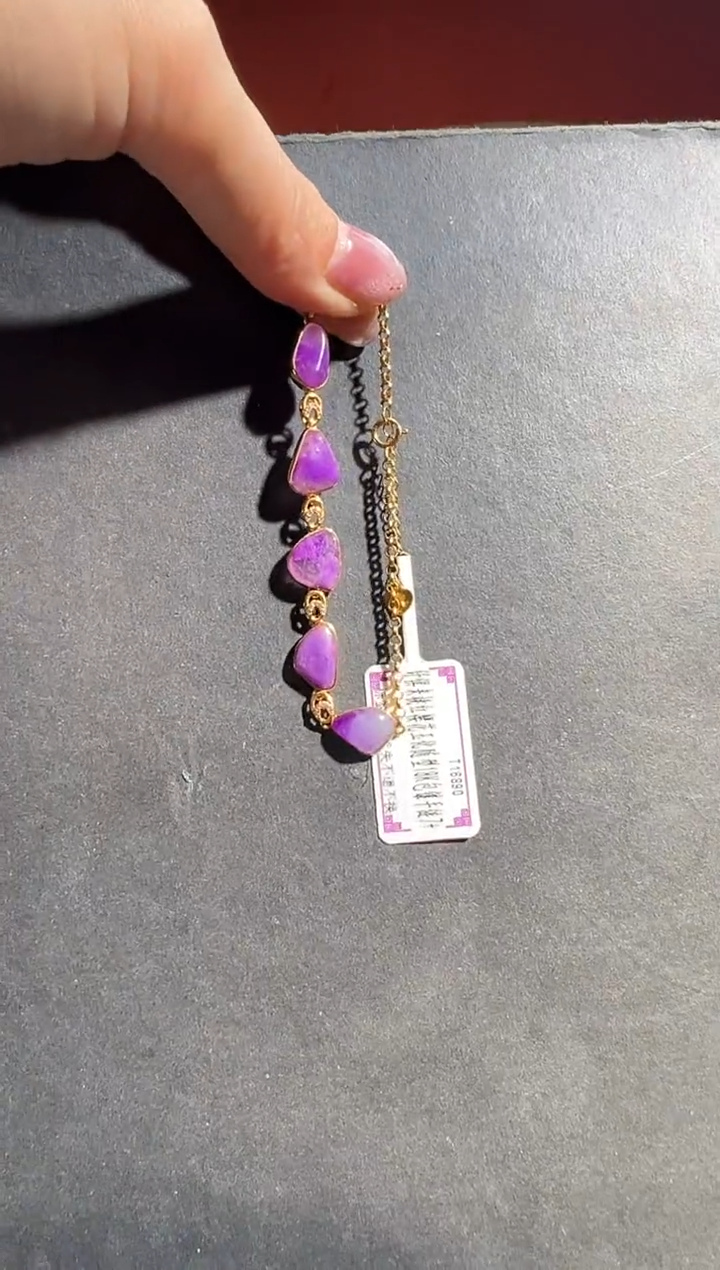 【闪购商品】苏纪石（舒俱来）手链18K金镶嵌多样性发一