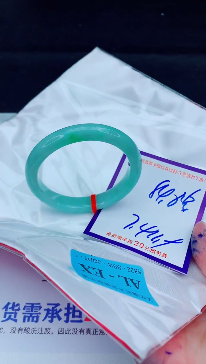 未镶嵌手镯翡翠111111111111